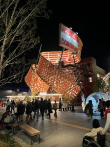 Austria Pavilion